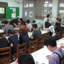 이동면 화계 이미지