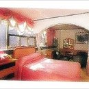 에버그린관광호텔 이미지