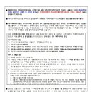 김포한강 10로 이미지