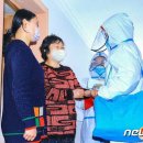 평천보건진료소 이미지