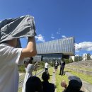 대사 | 대학교 홍보대사 수료 후기 | 미소(MISO)와 함께한 1년🩵