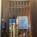 GS25 군산본점 이미지