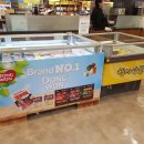 평대하루 이미지