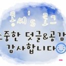 더리터도남점 이미지