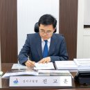 강서통합관제센터 이미지