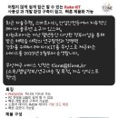 티원코리아