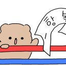 어웨이크복싱 이미지