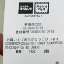 ALC렌즈전문점 이미지