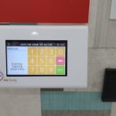 백운나래태권도 이미지