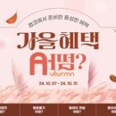 대원컴퓨터 이미지