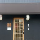 로바타소노송천점