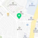 우성커먼레일