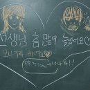 아이댄스
