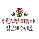 오리온풀빌라펜션 이미지