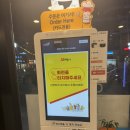 33떡볶이대구 | 대구 신월성점 33떡볶이 맛집에서 인기메뉴 밀떡세트 후기