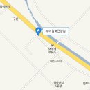 제이디엑스김해