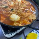 (주)밥먹자 팩토리 이미지