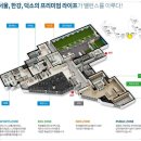 마연경로당 네이버블로그
