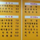 하루애쿡