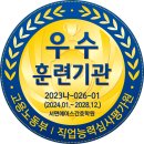 남구동아간호학원 | [부산간호학원] 간호조무사 학원, 수강료보다 더 중요한 선택 기준 5가지, 7월 13일 8개월 단기반 모집...