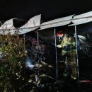 4공주농장 이미지