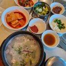 장군곰탕 이미지