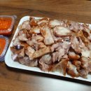 땅스부대찌개 티스토리