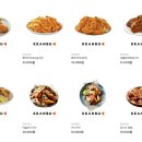 깐부치킨북