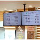 일송정한우 이미지