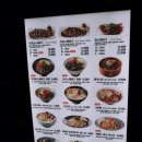 도쿄스테이크 이미지