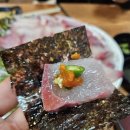 [천안맛집]겨울엔 대방어 천안 최고의 대방어 맛집 봉명동 소주 향기는 바람에 날리고