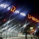 유워시 분당광주점 이미지