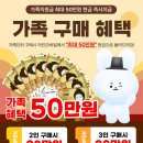 성은프라자2 이미지