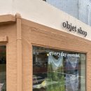 에떼소프트 이미지