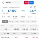 (주)엔터큐브