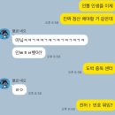 미니돌 홍대점 네이버블로그