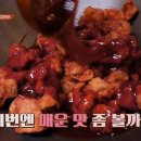 통리단길 이미지