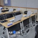 미르렌탈 - 군산시 철새로 406 | 미르렌탈