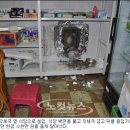여수우체국 이미지