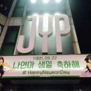 반도장 이미지