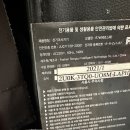쉐어꾸아프