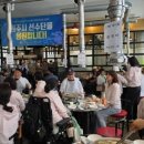 평창한우마을봉화산식당