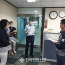 용평리 경로당 이미지