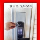 제일하이츠빌 이미지