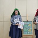 한음