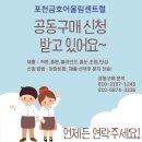 센트럴아파트 이미지