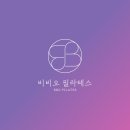 NR-3[동일로]-상-802 | [중화역필라테스] 비비오필라테스 소개