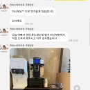 연세스타피부과의원 이미지