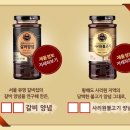 사리원불고기 - 고양시 덕양구 화정로 65-1 | 사리원불고기