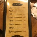 가장맛있는족발 이미지